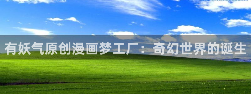 51漫画免费永久vip破解版下载安卓版下载