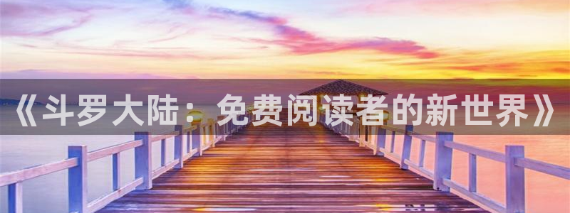 51漫画在线网站免费观看