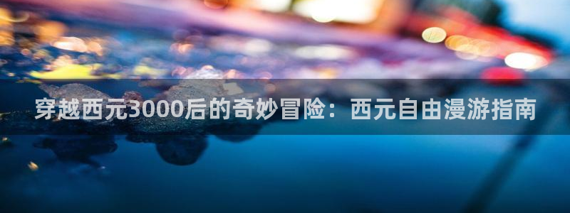 给大家科普一下51漫画