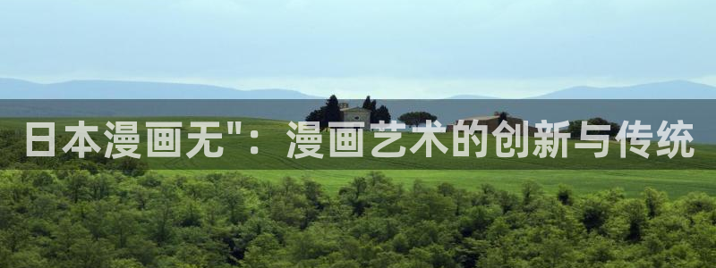 51漫画在线免费观看完整版